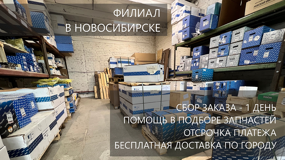 ЯМЗ ТМЗ ЯЗДА: двигатели и запчасти в Ярославле | ООО ГК ДИЗЕЛЬДЕТАЛЬ ...