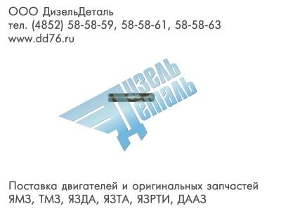 216262-П29 Шпилька м10сп -м10х1х35.68.016