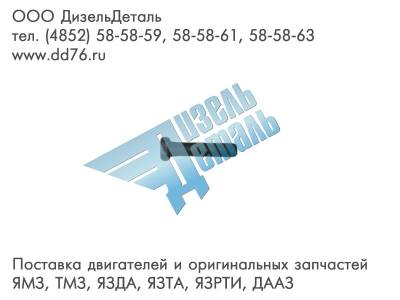 Картинка для Болт М12 кл.2Х54