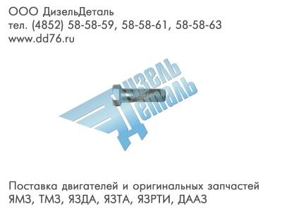 310235-П29 БОЛТ М16Х50