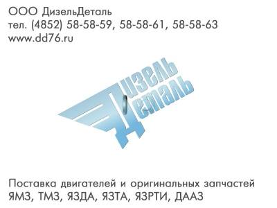 312672-П29 ШАЙБА