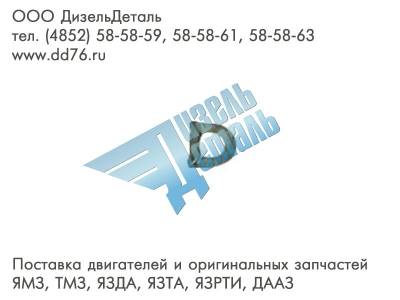 312702-П29 Шайба замковая ШЕЗ-10 МН 787-60