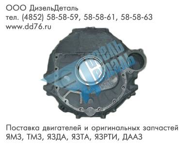 7511.1002310-03 Картер маховика ЯМЗ 7511-03
