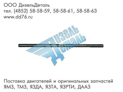 236Н-1011428 ТРУБА