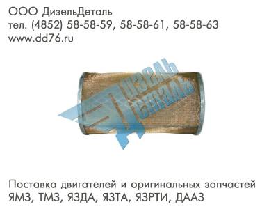 236-1012023-А Элемент фильтра нового образца