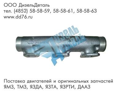 Картинка для Коллектор ЯМЗ 240-Б