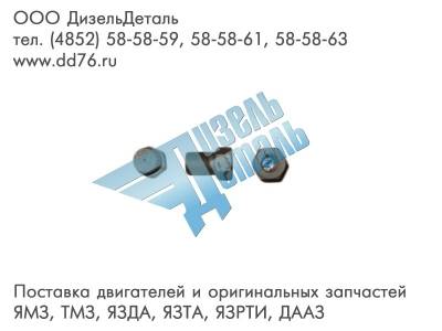 7511.1115283-11 ПАТРУБОК