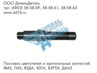 Картинка для Ось привода ЯМЗ 238АК