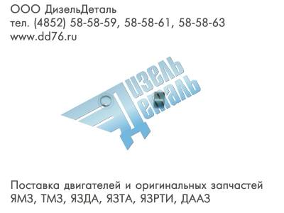 Картинка для Втулка ЯМЗ 7511