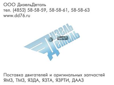 236-1601282 ШТИФТ