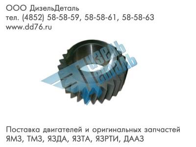 239-1701050-10 ШЕСТЕРНЯ