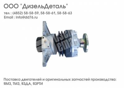 Картинка для Гидромуфта