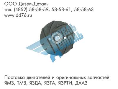 Картинка для Крыльчатка насоса