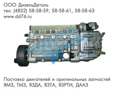 173.1111006-20 Топливный насос высокого давления (ТНВД)