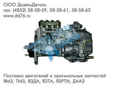 Картинка для Топливный насос высокого давления (ТНВД)