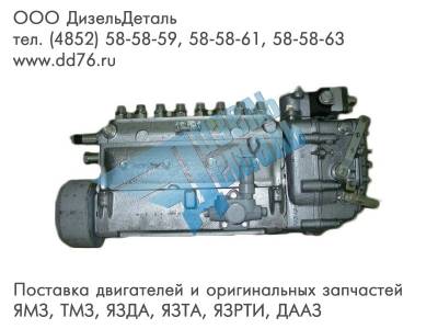 806.1111005-50 Топливный насос высокого давления (ТНВД)