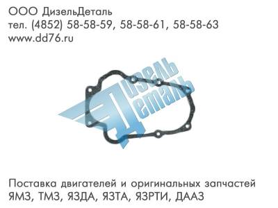 332.1110154-11 Прокладка задней крышки регулятора ТНВД