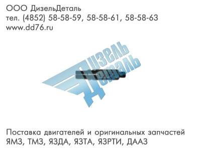 455.1112020 Корпус форсунки в сборе