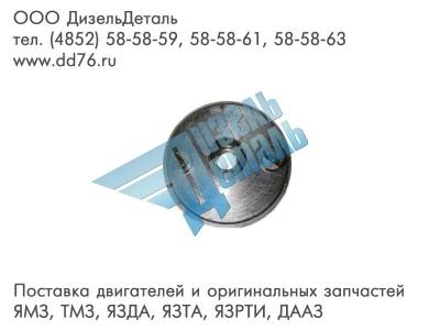 60.1121020-40 Полумуфта ведомая в сборе