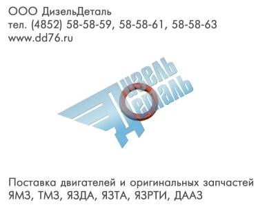 870455-П Прокладка 8 х 12 х 1 мм