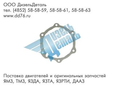 Картинка для Прокладка крышки заднего подшипника