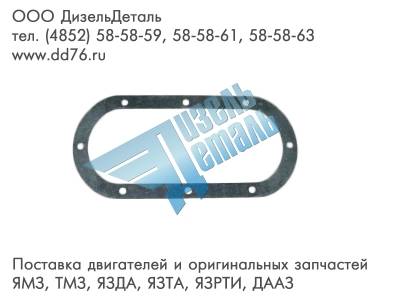 238Б-1013682 Прокладка крышки теплообменника