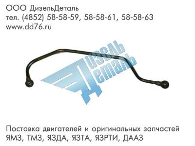 236-1104384-Г Трубка топливная отводящая от ФТОТ