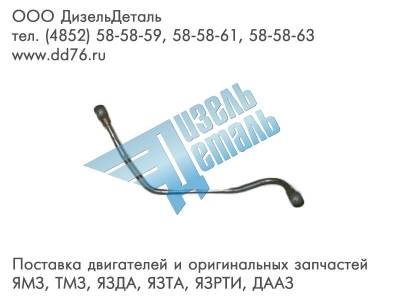 236-1104426-В Трубка топливная подводящая