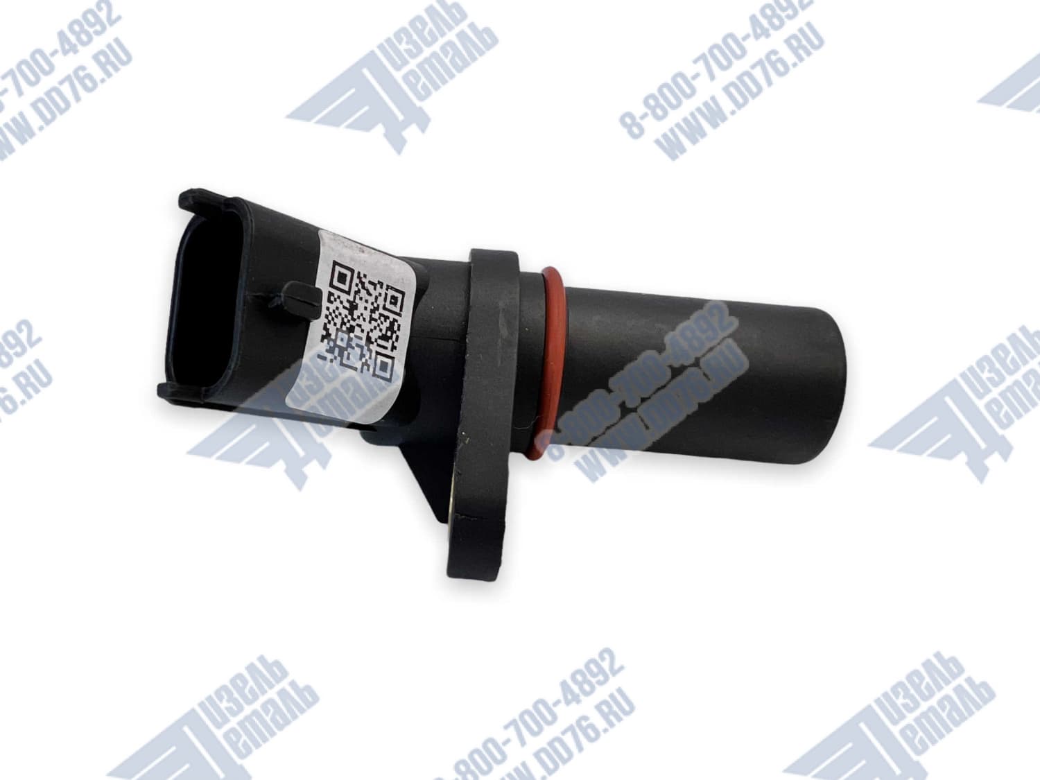 Датчик частоты вращения двигателя ЯМЗ 650.1130544 купить в