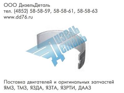 5010295446 Вкладыш подшипника коленчатого вала веохний