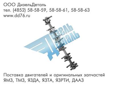 Картинка для Коромысло с осью и стойками в сборе