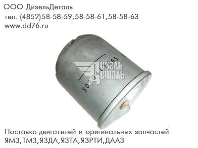 700904954 Сменный ротор центрифуги