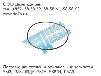 157426 Кольцо резиновое